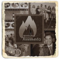 /album/fotos-nova-gera%c3%a7%c3%a3o/a1514290-276595639131717-32691927-n-jpg/